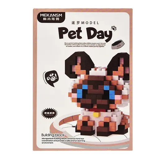 Дитячий конструктор Домашні тварини Pet Day K219 пластик