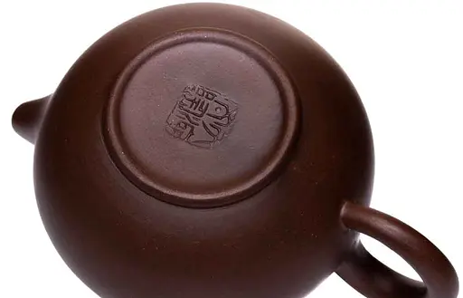 Иссинский чайник Новая жизнь, 200 мл - фото 9