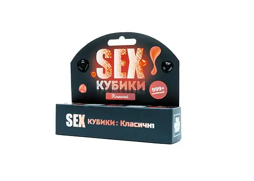Настільна гра Fun Games Shop SEXКубики: Класичні (укр.) (FGS51)