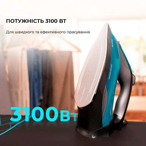 Утюг Cecotec Fast&Furious 5055 Pro - фото 2