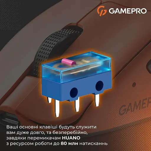 Миша GamePro Genesis Avenger Orange (GM096O) - фото 12