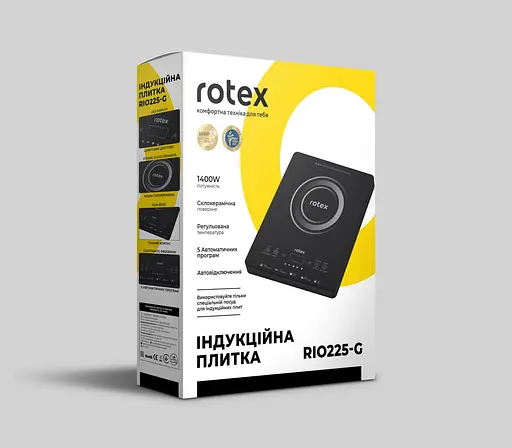 Настільна плита Rotex RIO225-G - фото 4