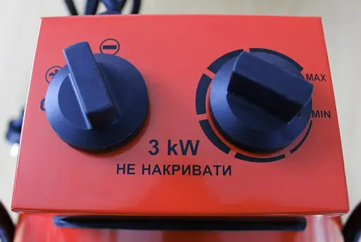 Електрична теплова гармата Vulkan 3,0 кВт, площа обігріву 35 кв.м., червоний, підлоговий, SL-TSE-30G - фото 3