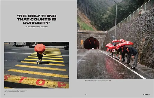 Magnum Streetwise - фото 3