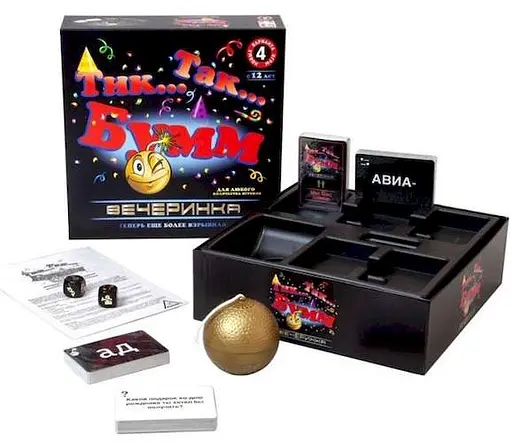 Настольная игра Piatnik Тик Так Бумм Вечеринка (Tick Tack Bumm Party) (рус.) (PT-785290) - фото 6