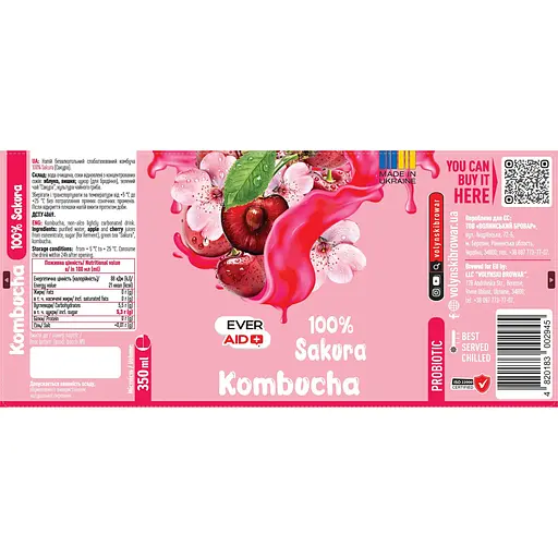 Напій комбуча Ever Aid Sakura 100% слабогазований 0.35 л - фото 2
