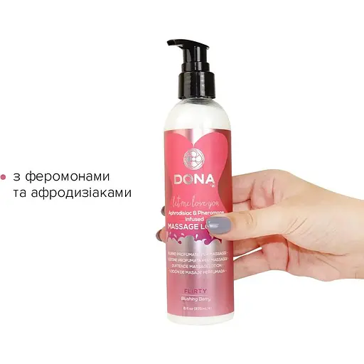 Массажный лосьон DONA Flirty - Blushing Berry (235 мл) - фото 2