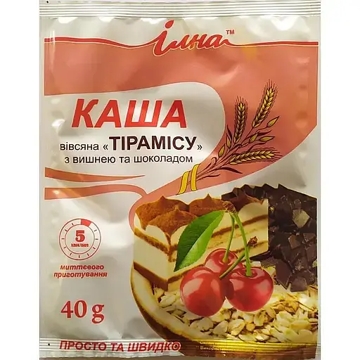 Каша швидкого приготування Ілна вівсяна Тірамісу з вишнею та шоколадом 800 г (20 шт. х 40 г) - фото 2