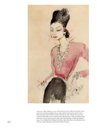 Chanel. Her Intimate World - фото 13