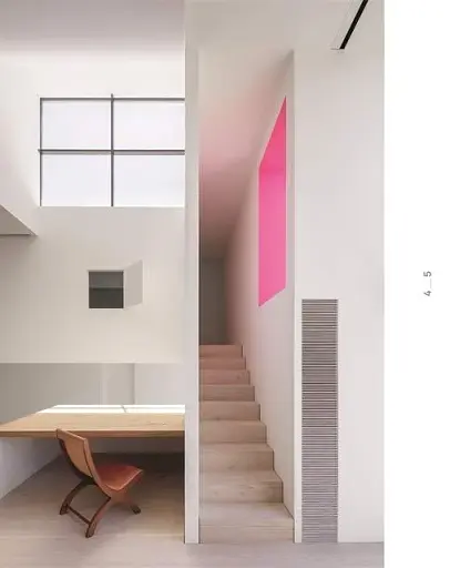 Concrete Houses.The Poetics of Form - фото 9