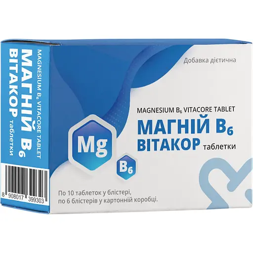Магній B6 VitaCore 60 таблеток