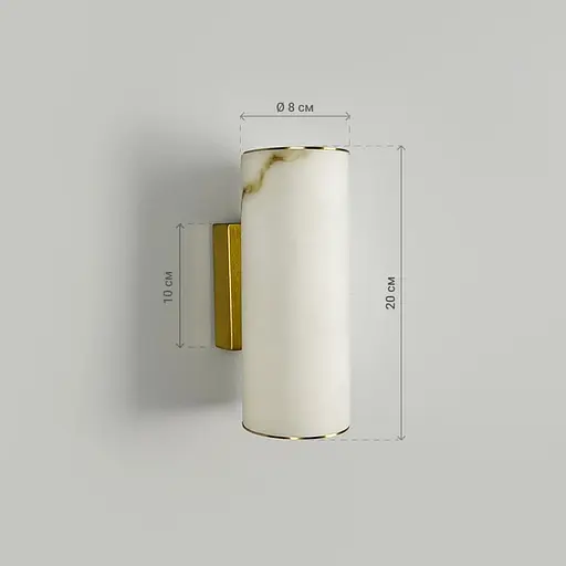 Бра Line F з імітацією мармуру з латунним корпусом Ø8х20 см Арт. WJ366/80*200H - фото 4