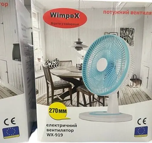 Настольный лопастный вентилятор Wimpex WX-919 Поворотная сетевая ветродуйка 50Вт Белый/Бирюзовый - фото 2
