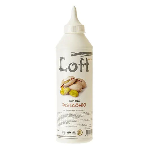 Топінг Loft Фісташка 0.6 кг - фото 1