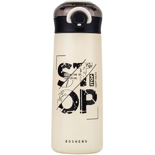 Термос Elisey Open 350 мл черный/бежевый (9185-015)