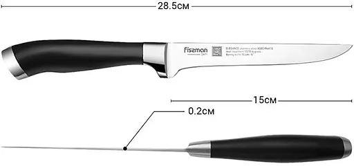 Ніж обвалочний Fissman Elegance із високолегованої нержавіючої сталі 15х13 см kuh0007498 - фото 2