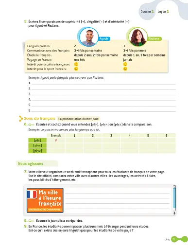 Cosmopolite Niveau 2: Cahier d'activites + CD audio - фото 4