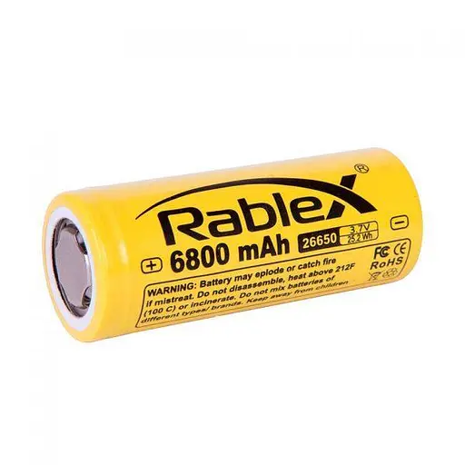 Аккумулятор Rablex Li-ion 26650 6800mAh Yellow