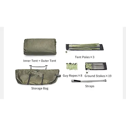 Намет Naturehike Opalus UL CNK2450WS036 двомісний темно-зелений - фото 5