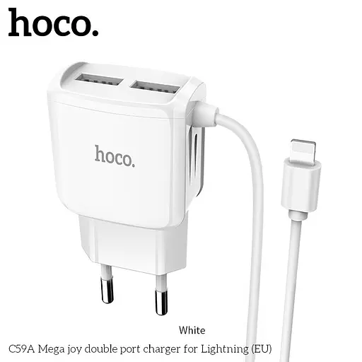 Адаптер сетевой HOCO Lightning Cable Mega Joy C59A |2USB, 2.1A| - фото 4