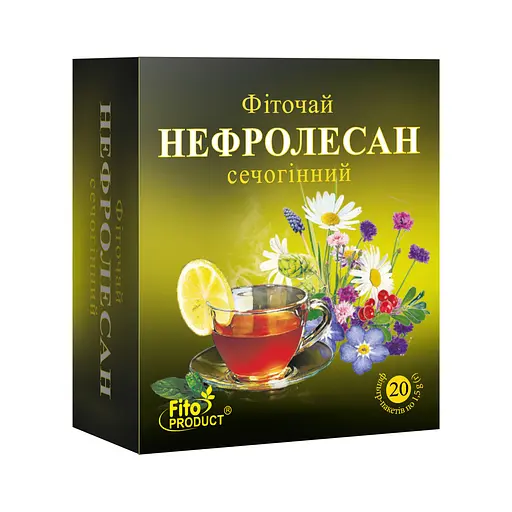 Фіточай "Нефролесан" сечогінний, 20 ф/п 