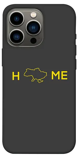 TPU чохол Home - фото 1