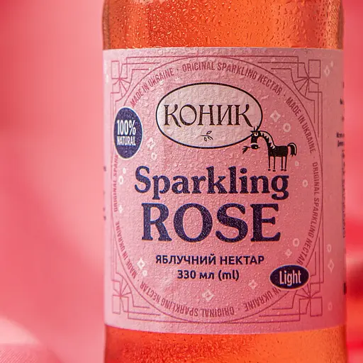 Нектар Коник Sparkling rose яблучний з червоним м'якушем 330мл - фото 3