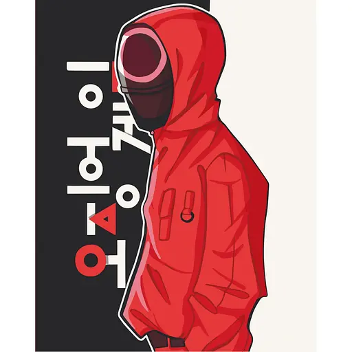 Картина по номерам "Гра в кальмара. Робітник" Art Craft 10298-AC 40 x 40