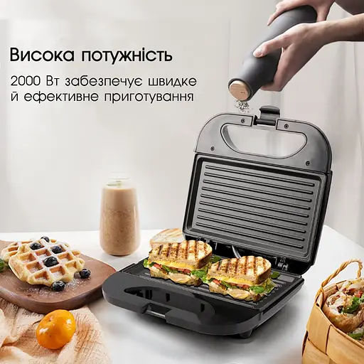 Бутербродница Bitek, гриль прижимной для дома 2000 Вт - фото 5