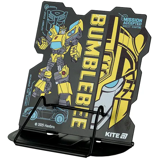 Подставка для книг Kite Transformers металлическая (TF25-392) - фото 2