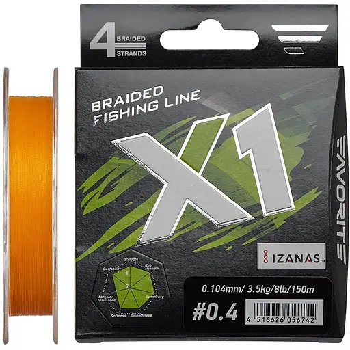 Шнур Favorite X1 PE 4x 150 m #0.4/0.104 mm 8lb/3.5 kg Оранжевый (1013-1693.11.16)