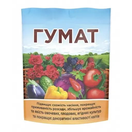 Гумат Киссон 150г