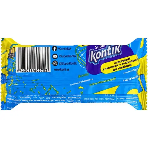 Печиво-сендвіч Konti Super Kontik зі смаком молока 90 г - фото 2