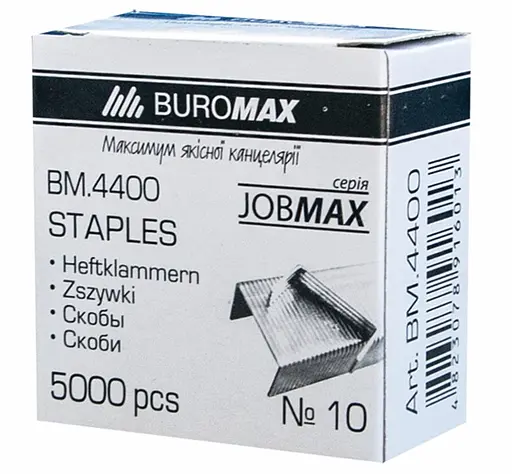 Скобы №10 5000 шт. BM.4400 BUROMAX, в коробке (4823078916013) - фото 1