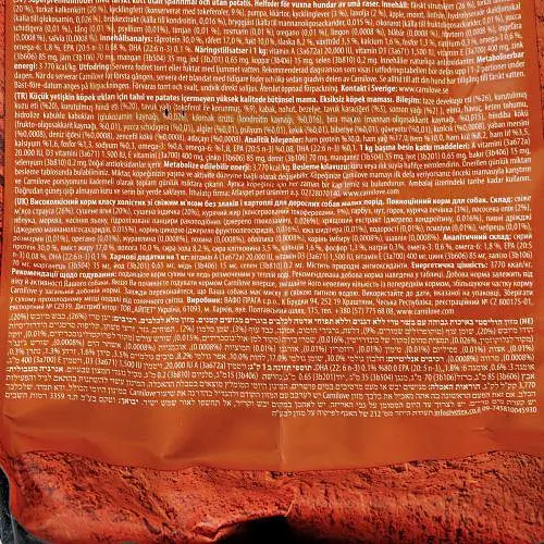 Сухий корм Carnilove Fresh Ostrich & Lamb для дорослих собак дрібних порід, ягня та страус, 6 кг - фото 6