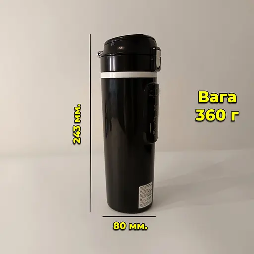 Термокружка 500мл для автомобиля с нагревом до 100°C от прикуривателя 12В/24В. С сенсорными кнопками. Термочаш - фото 12