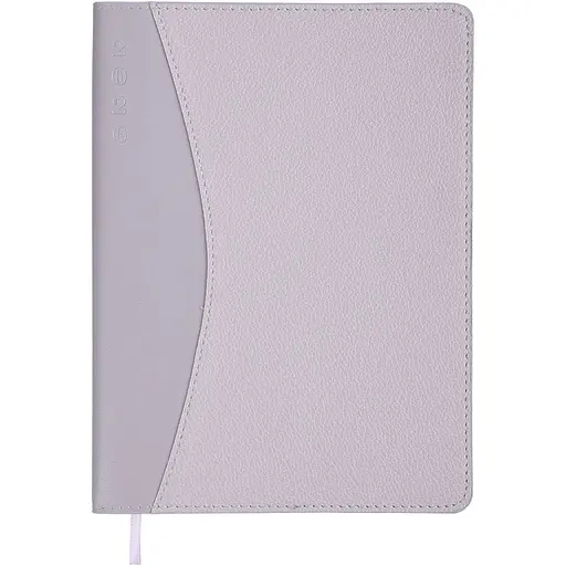 Щоденник датований Buromax Aurora 2026 A5 штучна шкіра/поролон бузковий (BM.21115-26)