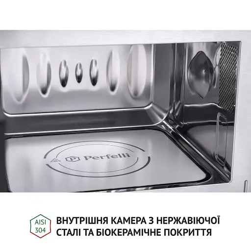 Повновбудована мікрохвильова піч Perfelli BM 202 BIX - фото 10