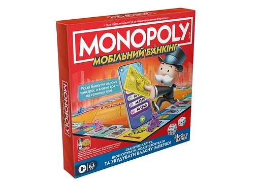 Настольная игра Hasbro Монополия Мобильный Банкинг (Monopoly App Banking) (укр.)