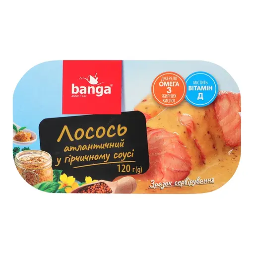 Филе лосося Banga атлантический в горчичном соусе 120 г - фото 2