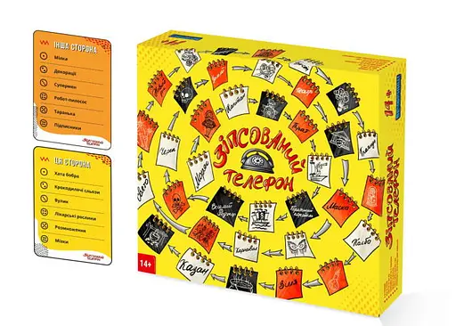 Настільна гра Vechornytsi Game Зіпсований Телефон (укр.) (ВР_ЗТ) - фото 2