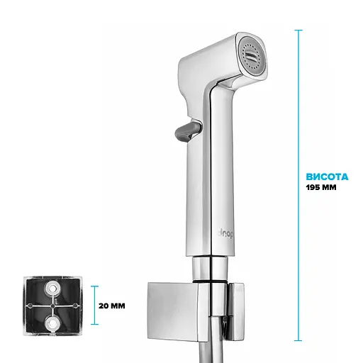 Набор гигиенический Drop с душ-бидетой со шлангом и держателем кубическая SHB-MONO/CUB+SET - фото 9