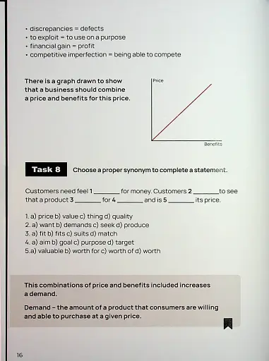 Business English - фото 14
