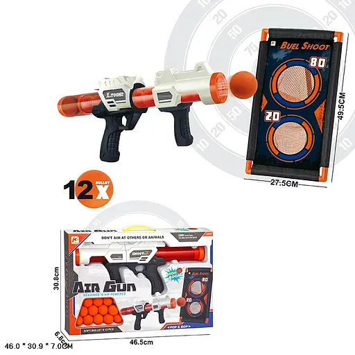 Бластер помповий Air Gun, стріляє поролоновими кульками, мішені в наборі, 923D - фото 2