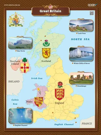 Комплект двосторонніх плакатів Англійська мова 5-11 класи - фото 3