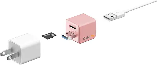 MAKTAR Qubii Pro USB-A, автоматичне резервне копіювання під час заряджання - фото 2
