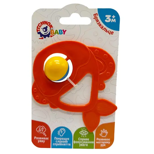 Дитяче брязкальце "Рибка" 9338TXK-3 червоний