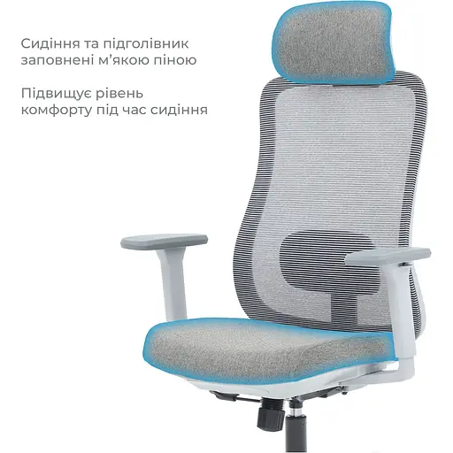 Офісне крісло OfficePro Wave OC599-G-G-G Gray [148649] - фото 11