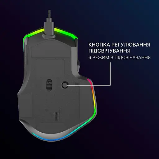 Миша GamePro GM560 Black (128906) - фото 6