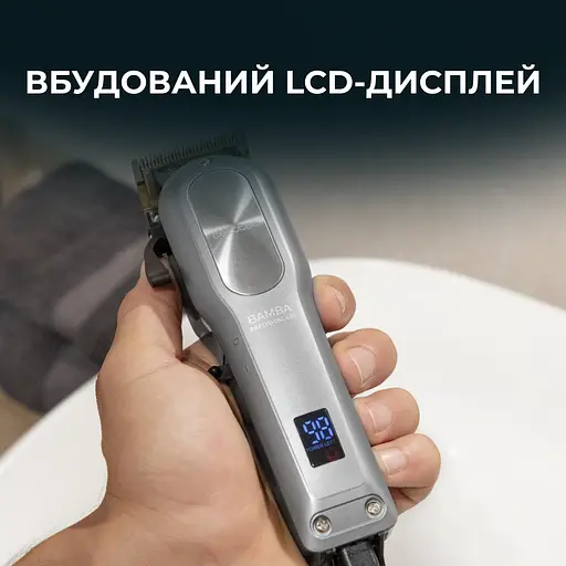 Машинка для стрижки CECOTEC PrecisionCare ProClipper Titanium Go - фото 8